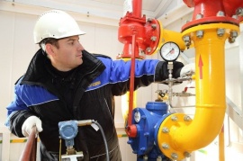 Обслуживание газопроводов в Уфе Газсервис официальный сайт