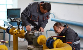 Техническое обслуживание газовых котельных в Уфе Газсервис официальный сайт