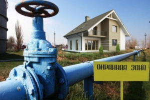 Чернолесовский - газификация под ключ, газсервис